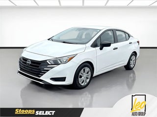 2023 Nissan Versa S