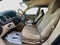 2012 Buick Enclave Convenience