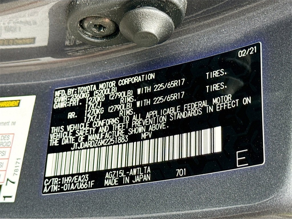 2021 Lexus NX NX 300