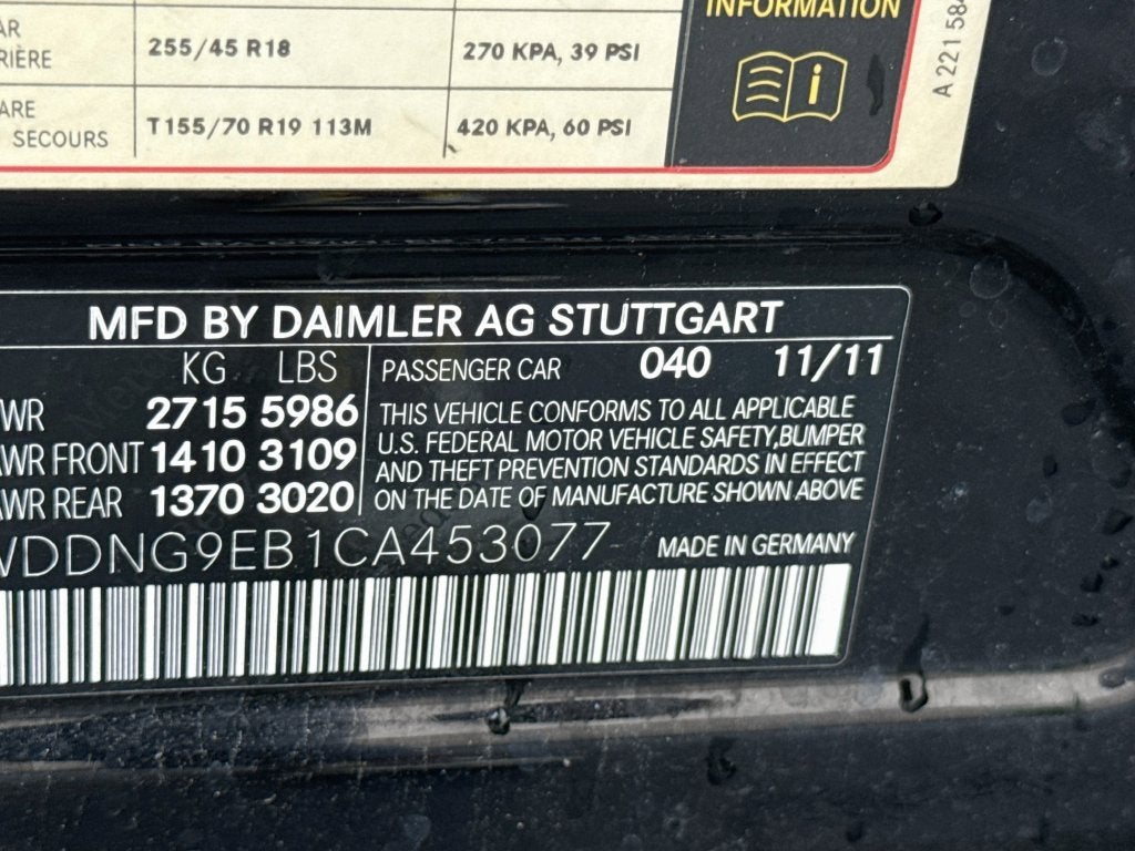 2012 Mercedes-Benz S-Class S 550