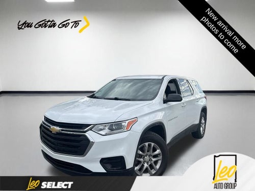 2018 Chevrolet Traverse LS