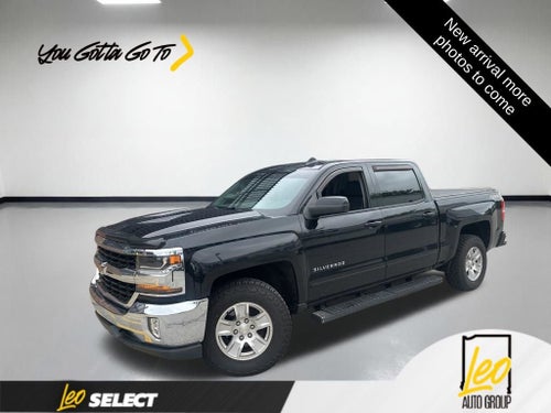 2017 Chevrolet Silverado 1500 LT