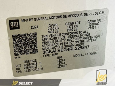 2024 GMC Terrain SLT