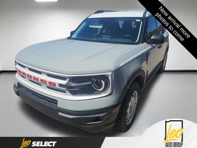 2023 Ford Bronco Sport Heritage