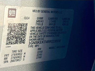 2024 Chevrolet Suburban RST