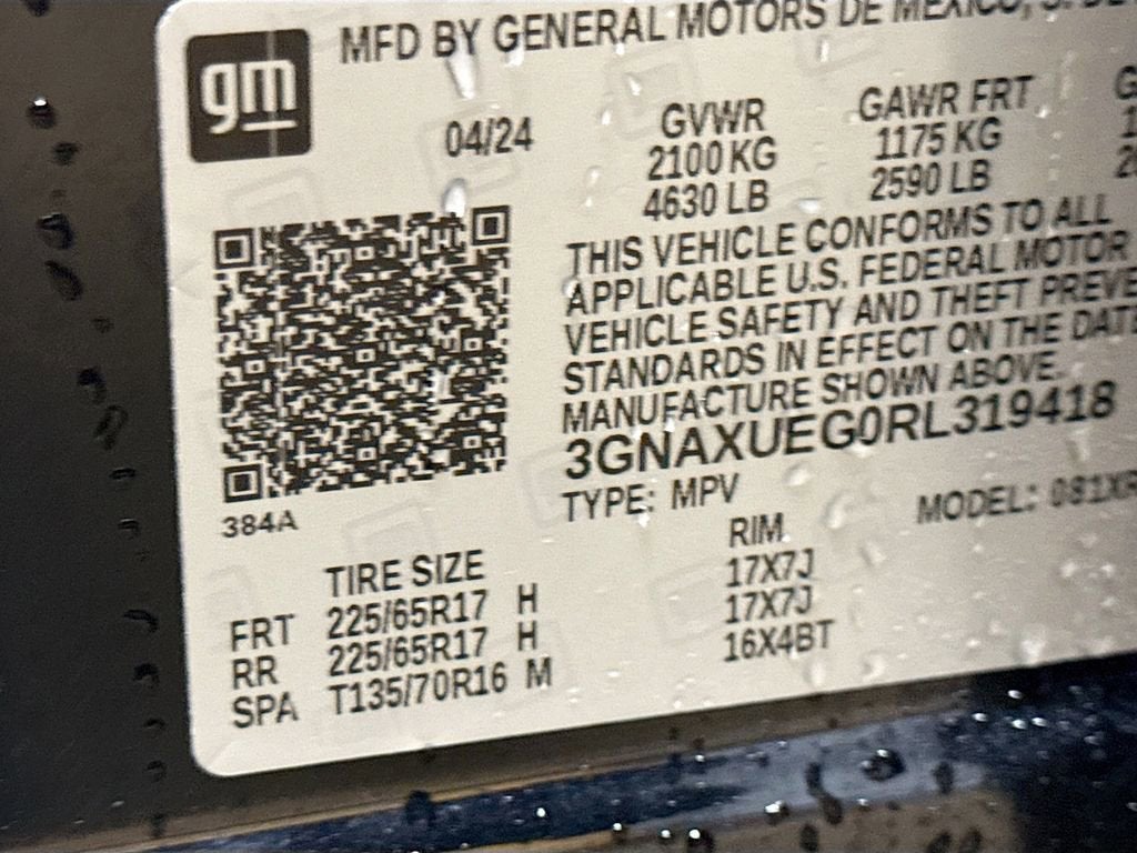 2024 Chevrolet Equinox LT