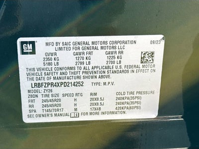 2023 Buick Envision Essence