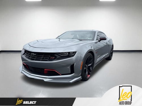 2023 Chevrolet Camaro 2LT