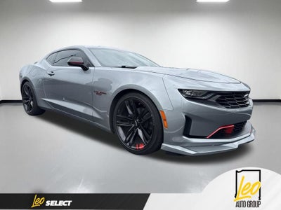 2023 Chevrolet Camaro 2LT