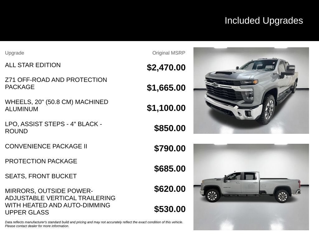 2024 Chevrolet Silverado 2500 HD LT