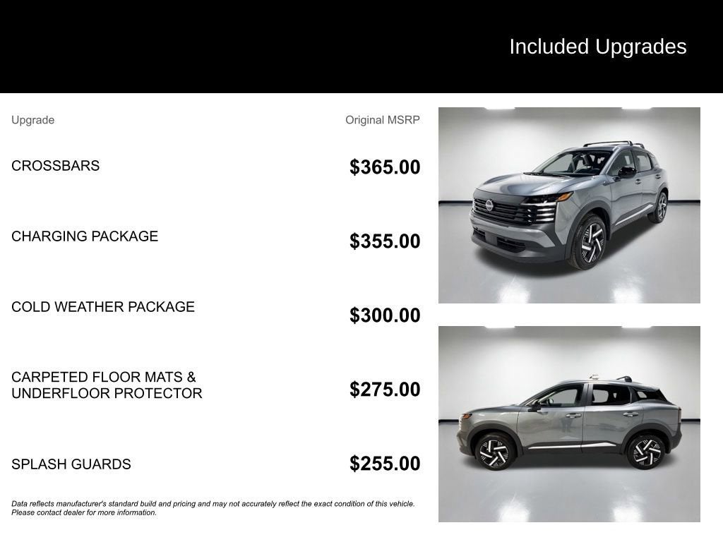 2026 Nissan Kicks SV