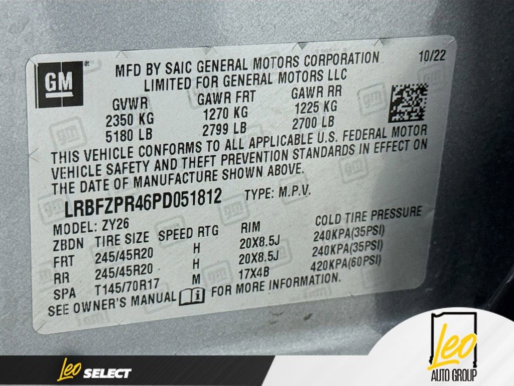 2023 Buick Envision Essence