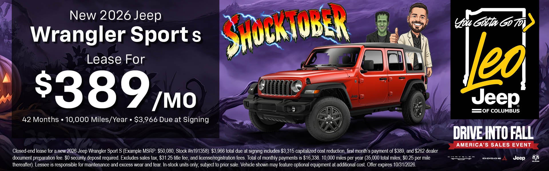 2026 Jeep Wrangler